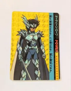 Item thumbnail for item ec1c3c4d-d6a4-460d-962b-534020d5d2d4