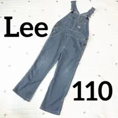 Lee リー キッズ オーバーオール 110 ヒッコリー サロペット デニム