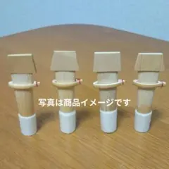 2026年最新】篳篥リードの人気アイテム - メルカリ