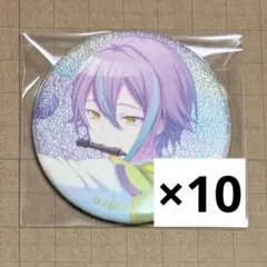 【プロセカ】神代類 グリッター缶バッジ グリ缶 4B スマドリ 10点