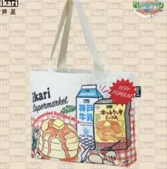 未使用保管品♡ikari スーパーマーケット エコバッグ トートバッグのサムネイル