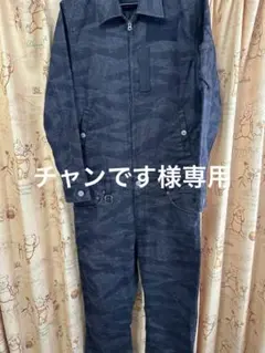 チャンです様専用 VANSON 迷彩柄オーバーオールのサムネイル