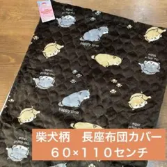 Item thumbnail for item e1f8f50b-6849-4faf-8edc-57ecbee500af