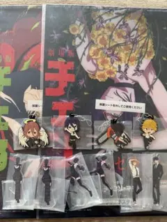 チェンソーマン 一番くじ セット