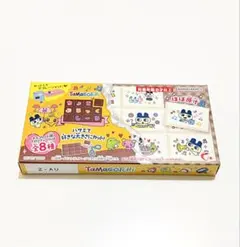 新品未開封　ちょこぶろっくしーるたまごっち　1箱