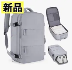 大容量❤️3WAY ビジネスリュック USBポート付 機内持ち込み グレー 旅行