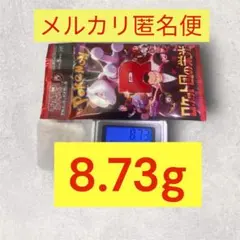 ロケット団の栄光パック 8.73g - メルカリ