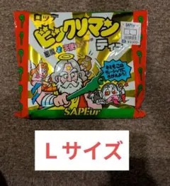 極美品 サプール ビックリマンコラボ シークレット ロンT ホワイト XL 希少 2025年最新】Sapeur ビックリマン シークレットの人気アイテム