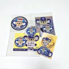 ドアラ 30周年記念グッズ 5点セット