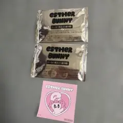 Esther Bunny シール ステッカー 3枚