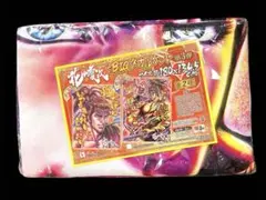 Item thumbnail for item b6422f3e-50bd-4943-92ee-3248446b4830