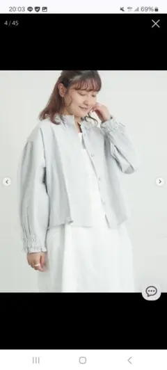 今季！完売品 サマンサモスモス　フリル襟ジャケットのサムネイル