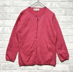 ミッシェルクラン カーディガン M ピンク 美品 ウール100 ラメ ビビット