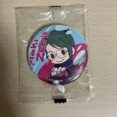 Item thumbnail for item e85b6615-46f4-48cf-a1e5-c6b2701e3657