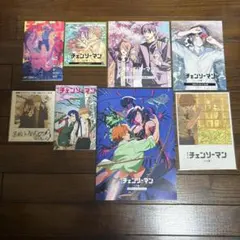 チェンソーマン レゼ編 入場特典 まとめ 第1弾〜第8弾 バラ売り不可