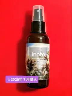 ナプラ イノート ヘアケアミスト 100mlのサムネイル