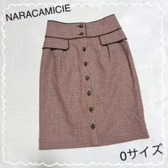 【ナラカミーチェ】 総柄 千鳥格子柄 ひざ丈 タイトスカート (0)オレンジ系