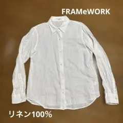 FRAMeWORK フレームワーク　フレンチリネンシャツ ホワイト　Fサイズのサムネイル