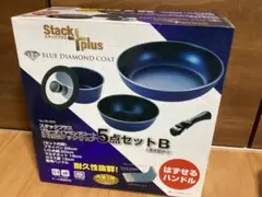 スタックプラス ブルーダイヤモンドコートIH対応クックウェア5点セットB