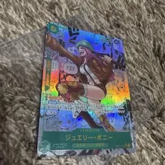 PSA10】ジュエリー・ボニー コミパラ (OP12-118) - メルカリ