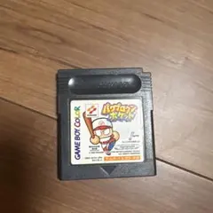 Item thumbnail for item 0ef886ba-1973-4b81-9944-543e0afbc5f3