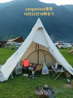 Item thumbnail for item afc26128-a3fe-4641-a999-862deacc5a78