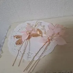 Item thumbnail for item b05d2e6c-a472-42de-8cbd-8be3af6fa6db