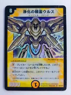 ＊Angel fish ＊様 リクエスト 9点 まとめ商品