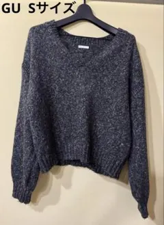 GU Sサイズ ダークグレー Vネック セーター 美品