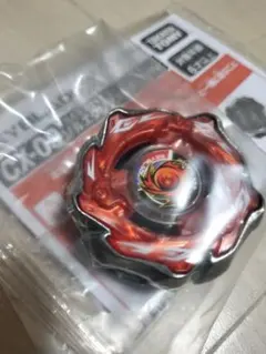 ダイトニー様 リクエスト 3点 まとめ商品