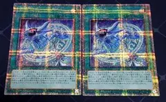 遊戯王 召喚魔術 25th クオシク プリズマセット - メルカリ