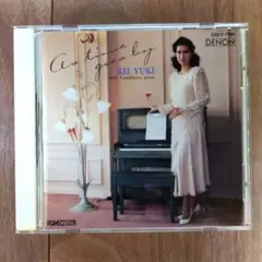 ジャズ CD 3549 夕樹れい