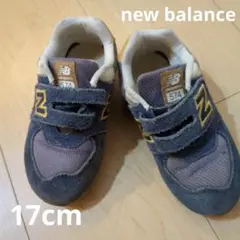 New Balance 574 キッズスニーカー ネイビー/グレー
