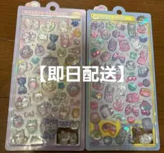 正規品　ボンボンドロップシール セット ピコピコボンボン、ナイトミャウ