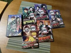 激安✨鬼滅の刃 1-5巻セット 公式キャラクターズブック 公式ファンブック