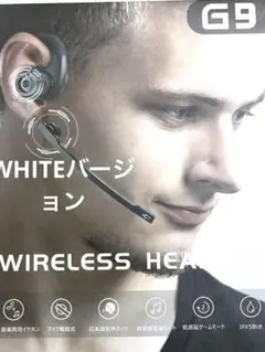 G9 ワイヤレスヘッドセットマイク脱着式 Earaku Bluetooth5.3