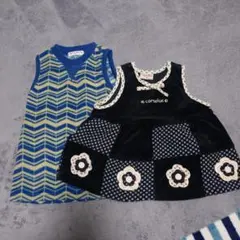 80サイズ　ジャンパースカートセット