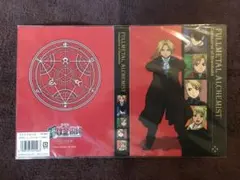 Item thumbnail for item c5e03cf4-267a-42f6-b47f-24e52ff6b8f8