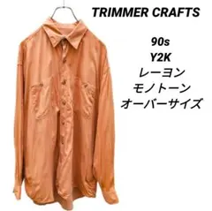 TRIMMER CRAFTS オーバーサイズ レーヨンシャツのサムネイル
