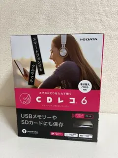 2026年最新】cdレコ6の人気アイテム - メルカリ