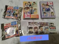 名探偵コナン グッズ 付箋 メモ帳 マスキングテープ