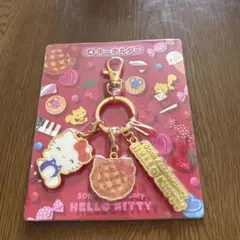 ハローキティ　キーホルダー