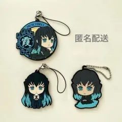 鬼滅の刃 時透無一郎 きゅんキャララバーストラップ ぷちざぶラバーマスコット