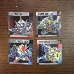 元祖SDガンダムスナックII シール