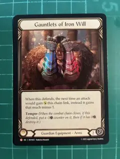 【即購入無言可】Gauntlets of Iron Will[L]RF【fab】