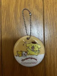 Item thumbnail for item 70579ed6-f8e2-4655-8536-e1d5af75a4b2