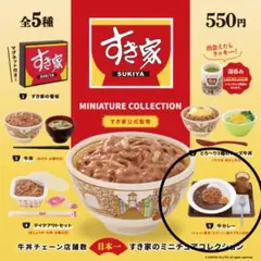 Item thumbnail for item d3f635b9-6417-474b-a62c-43dce0f3d57a