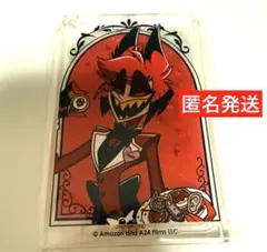 2025年最新】ハズビンホテル アラスター アクキーの人気アイテム