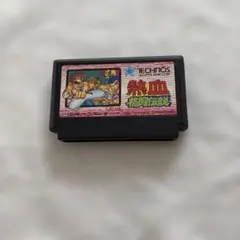 Item thumbnail for item 4eff56b0-419f-441f-8784-0d789dc9b062