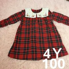 キッズ ワンピース 赤チェック 花柄刺繍襟　４Ｙ　100